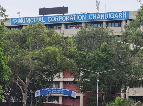 Chandigarh: General House meeting of MC on Aug 27