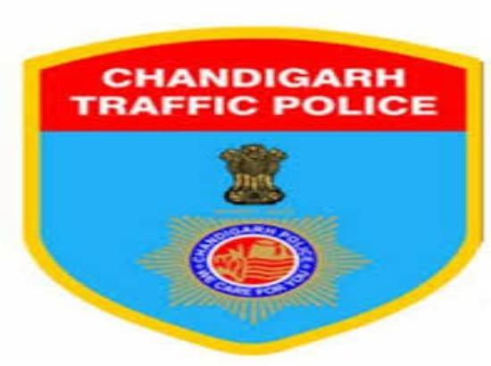 Chandigarh Police IT Constable Recruitment 2024 Notification – Govt Job  Rasta