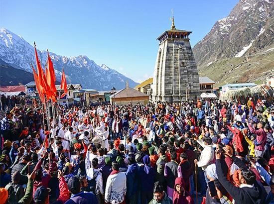 Badrinath Dham portals to reopen on April 23, customary 'Gadu Ghada' ceremony on this date