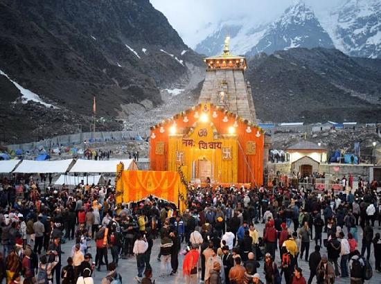 Char Dham Yatra: Police warn pilgrims against registering for pilgrimage through fraudulent means
