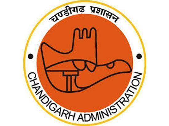 Chandigarh Administration introduces point-based merit system for compassionate appointments