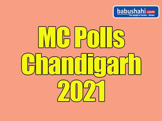 Chandigarh MC Polls: Counting to start at 9 am on Monday (Dec 27); view list of Counting Stations