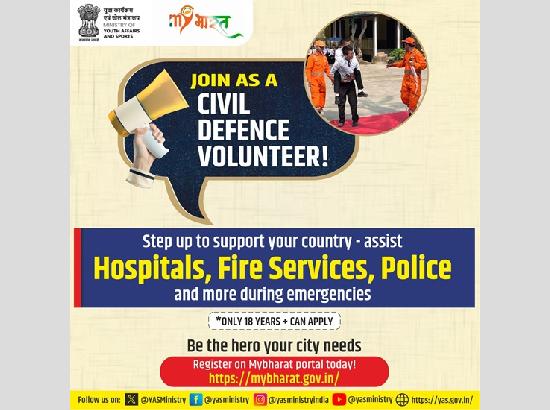 Mohali: Nationwide call for youth to join Civil defence under MY Bharat Initiative