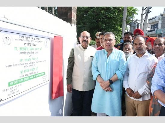 MP Sanjeev Arora and Minister Mohinder Bhagat lay foundation stone of Mohalla Clinic