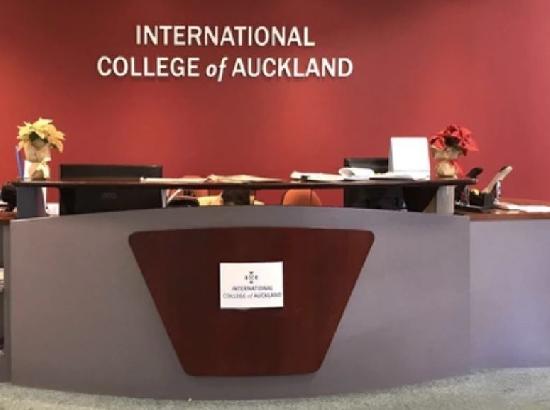 Exclusive : Auckland college convicted of immigration fraud
