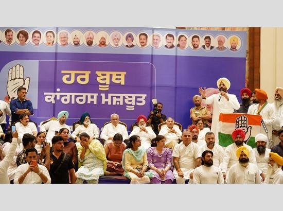Bhupesh Baghel launches ‘Har Booth, Mazboot’ campaign, kicks off Congress’ Punjab poll mobilisation