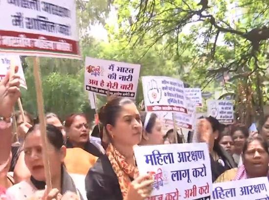 Congress holds protest against PM Modi's address on Women's Reservation Bill setback in Lo