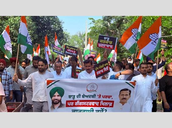 Congress holds statewide protests over arrest of Tanda worker; Targets AAP Govt