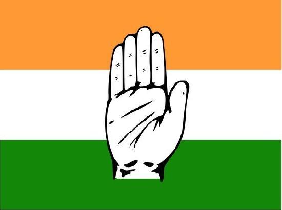 Congress appoints District Presidents of Punjab (Read list)