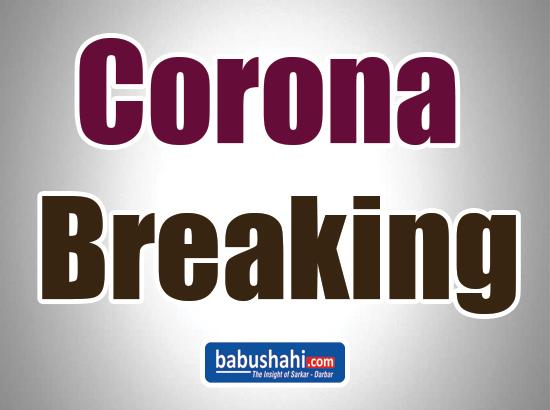 Ludhiana: Coronavirus patient passes away