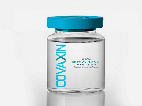 Bharat Biotech shares full data of all research studies of Covaxin