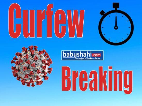 UT Adviser clarifies on weekend curfew in Chandigarh