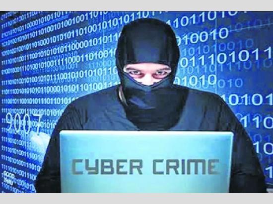 Now Rajpura teacher loses Rs. 74 lakh in digital arrest fraud