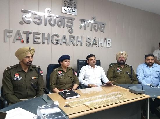 Police Recovered huge quantity 25 Kg. Gold
