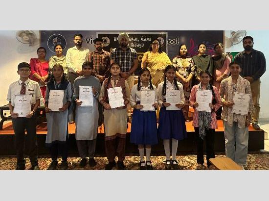 Students shine at District-Level Punjabi Quiz Competition by Language Dept in Ferozepur