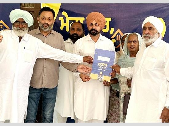 Property Cards Distributed to Bathinda Rural Villages Residents by Hardeep Sra