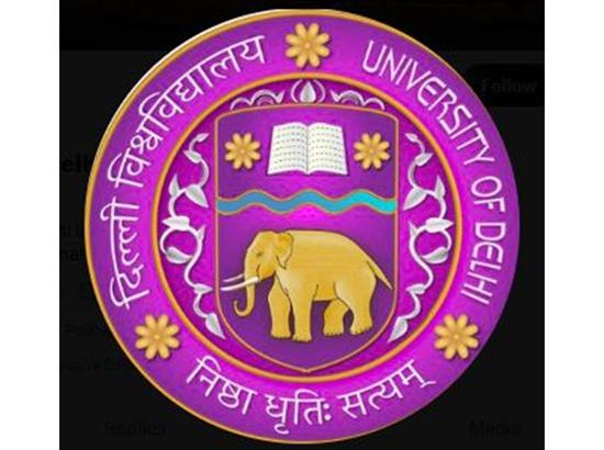 Delhi University issues advisory cautioning students against unlawful gatherings at Jantar Mantar
