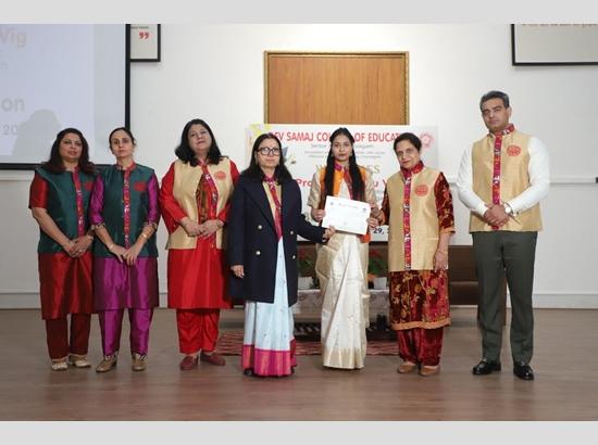 Dev Samaj College of Education hosts 18th Convocation, 225 students awarded degrees