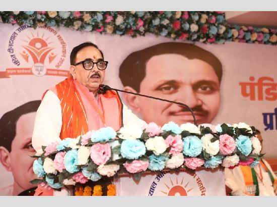 Breaking: BJP appoints Mahendra Nath Pandey as Chandigarh In-charge