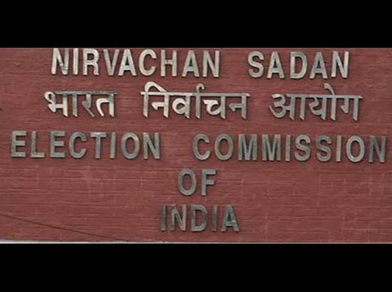 Report on sample size of VVPAT counting presented to Election Commission 