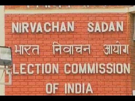 'Failure to maintain neutrality': ECI suspends 5 cops in Bengal, warns SP
