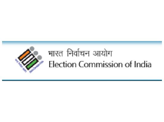 Election Commission invites political party chiefs for interaction to further strengthen electoral process