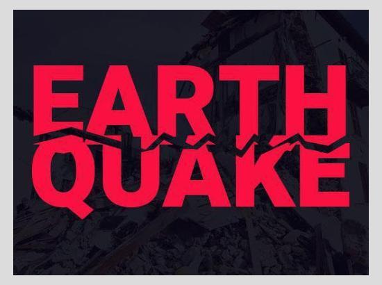 Earthquake of magnitude 4.5 hits Andaman Sea