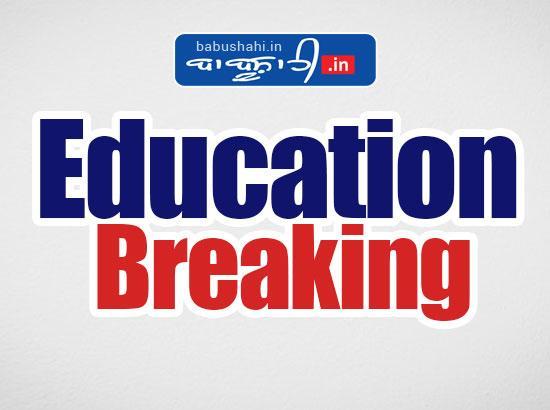 Govt schools of Punjab, having more than 10 teachers, to run with 50% staff