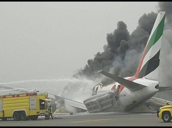 Emirates plane (EK 521) crash landed at Duabi Airport; All 275 passengers and crew safe