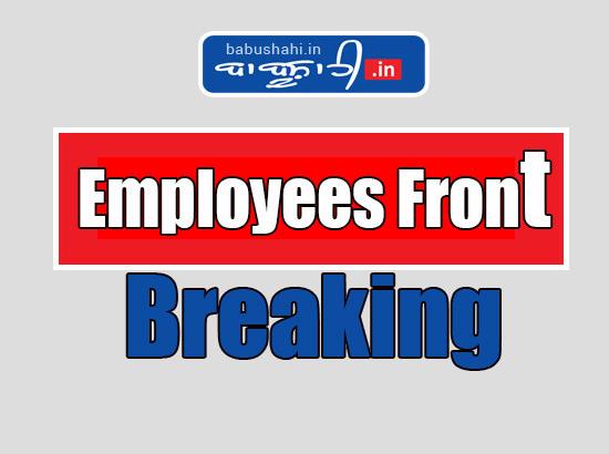 Breaking: Policy to regularize services of Adhoc / Contractual / Daily Wagers and Temporary employees notified by Bhagwant  govt.