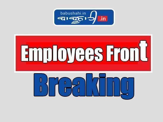 ‘Will Respond PC to PC’: Punjab Employee Unions set conditions for further talks with Govt; Watch Video