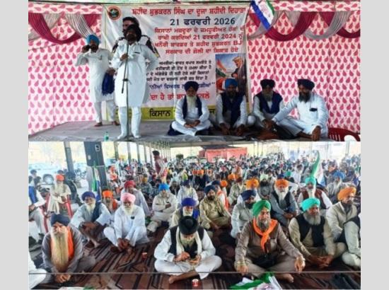 Farmers hold rally in Ferozepur to honour martyrs of Delhi Agitation–II