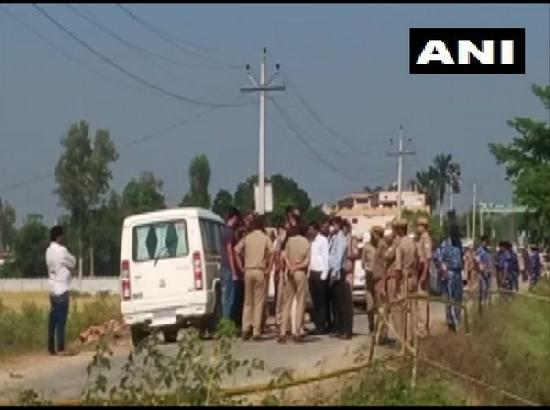 SIT arrives in UP's Lakhimpur Kheri for probe into incident