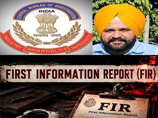 Breaking: Punjab CM’s OSD moves contempt petition against CBI over FIR being made public