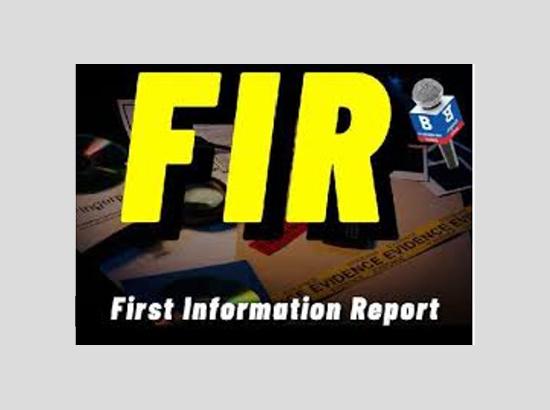  Canada–Mohali FIR Row: No Media Person or Social Media Account Named in FIR, Clarifies SSP Varun Sharma; Matter Under Investigation
 ( Updated)