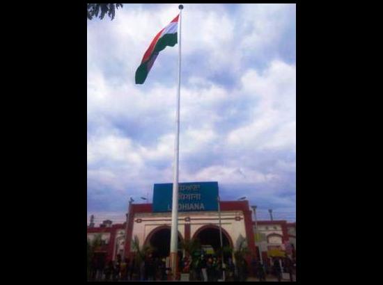 100 feet tall National Flag hoisted at Ludhiana Railway Station