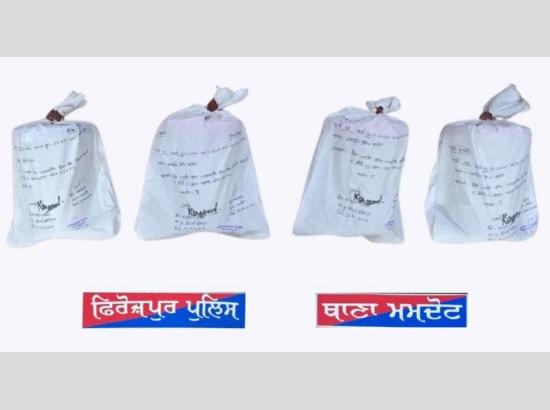 Ferozepur: Two arrested with 4.013 kg heroin: DGP
