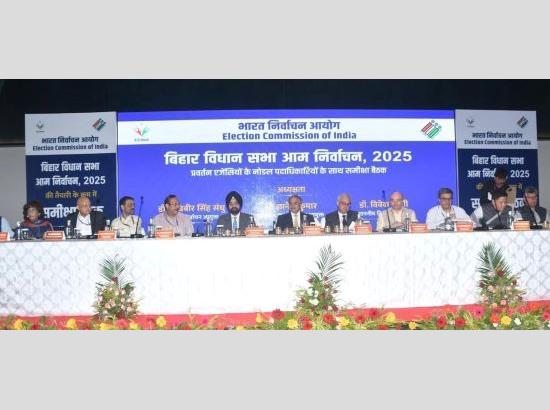 Bihar elections: ECI holds meeting with Heads/Nodal Officers of Enforcement agencies