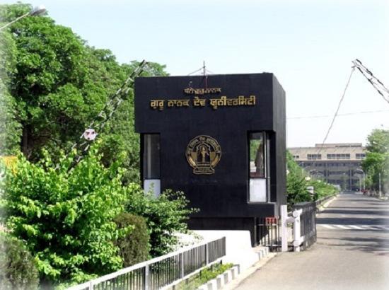 GNDU extends registration date for admission to various courses