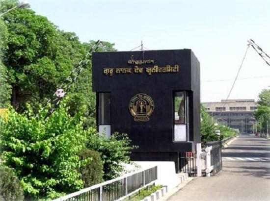 GNDU establishes Sikh Studies Chair; Dr. Amarjeet Singh named chairperson