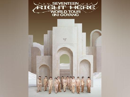 K-pop group 'SEVENTEEN' announces 'Right Here' world tour starting in October