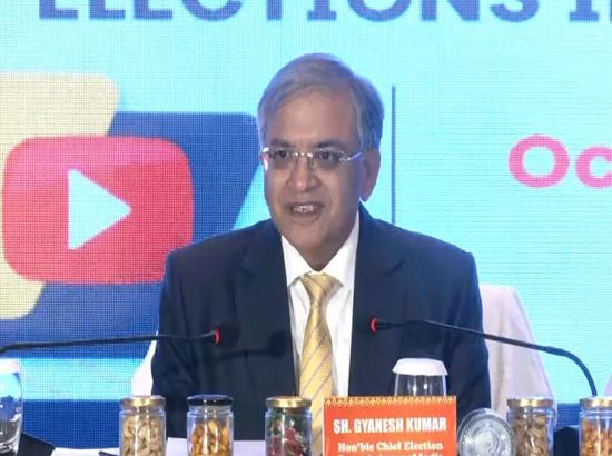 Bihar Assembly polls date announced by ECI