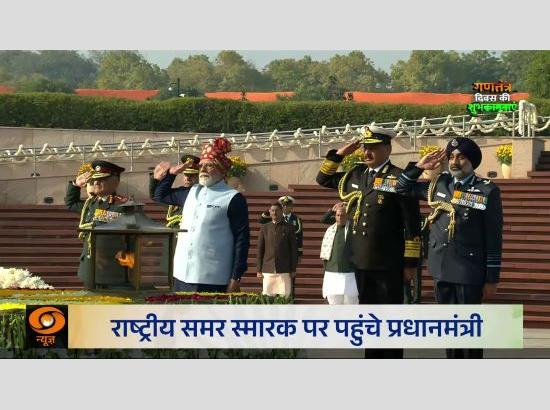 Republic Day 2026: PM Modi lays wreath at National War Memorial, pays tribute to Bravehearts' supreme sacrifice
