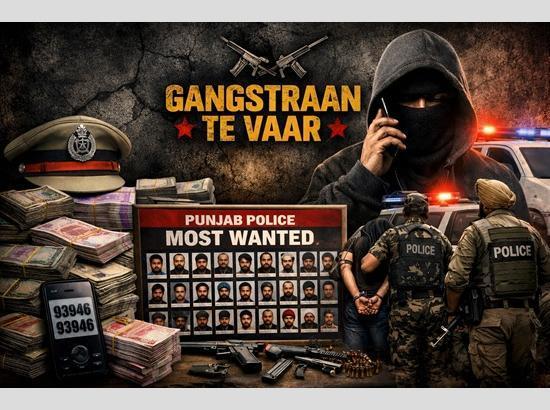 Day 83 of Gangstran Te Vaar: Punjab Police conducts 475 raids; 223 held