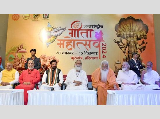 International Gita Mahotsav from November 28 to December 15 in Dharmakshetra Kurukshetra -Haryana CM Saini