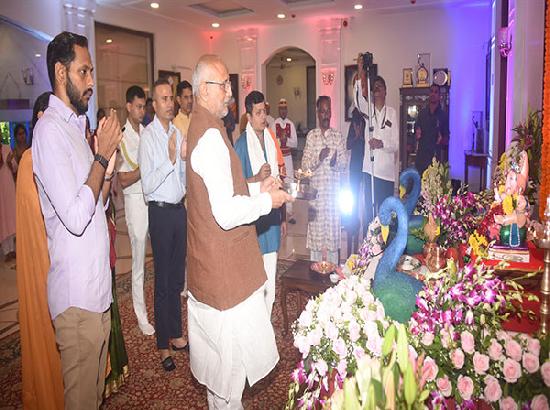 Maharashtra Governor performs Aarti at Raj Bhavan for Ganesh Chaturthi