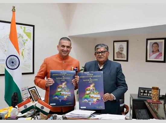 Punjab Governor releases pictorial Calendar 2026 showcasing State’s Culture, Heritage and Natural Beauty