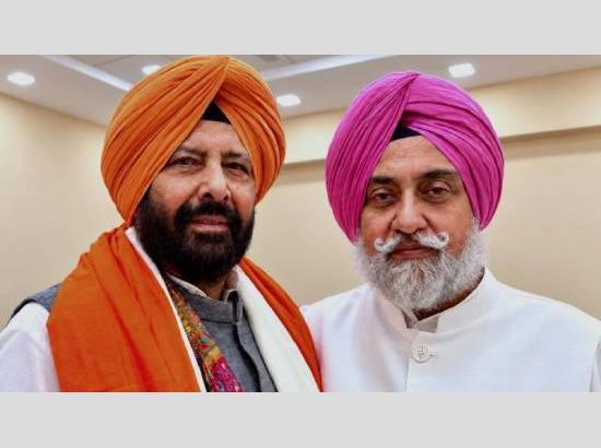 BJP Breaking: Gurdarshan Singh Saini appointed Vice President of OBC Morcha Punjab