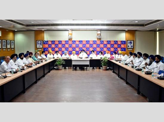 Newly formed SAD Core Committee Holds First Meeting; Condemns AAP’s Political Targeting, Stands with Diljit Dosanjh

