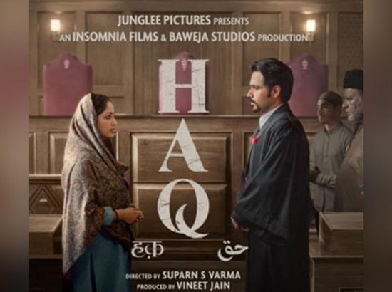 Shah Bano's daughter sends legal notice to Emraan Hashmi, Yami Gautam's 'HAQ'
